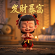 哈希率是什么